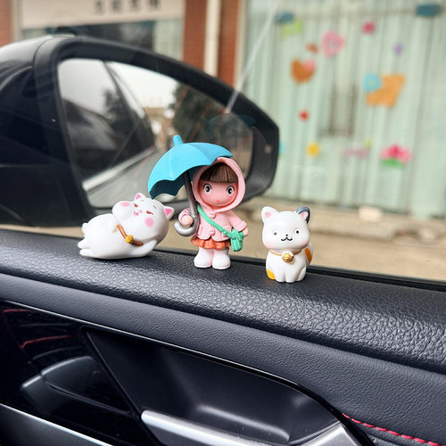 可爱卡通打伞女孩中控台摆件