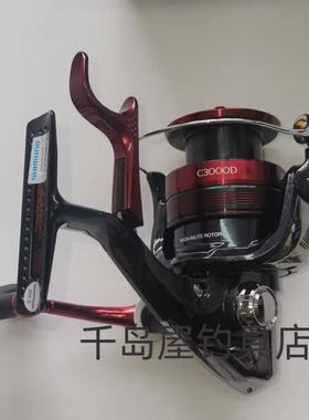 23款SHIMANO禧玛诺BB-X LARISSA海钓渔线轮拉丽莎手刹轮C3000DXG