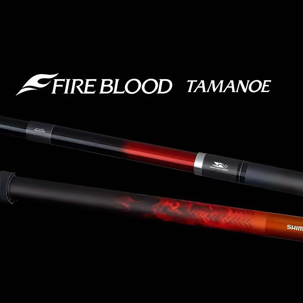 24款SHIMANO禧玛诺火血矶玉柄抄网杆 550 650 750抄柄FIRE BLOOD