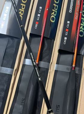 25款SHIMANO禧玛诺SY110Y钓鱼饵勺limitedpro矶钓远投打窝勺饵勺