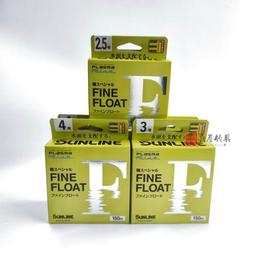 SUNLINE桑濑FINE FLOAT半浮水矶钓线半浮水线矶钓主线尼龙线