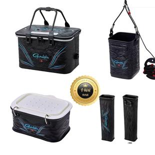 伽玛卡兹GAMAKATSU阿天达系列粉桶四件套GM2611打窝桶40CM日本