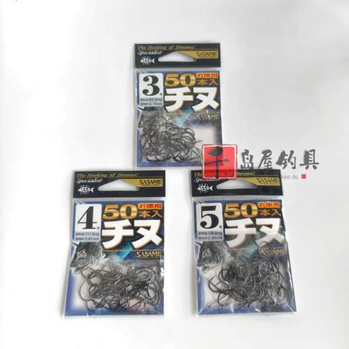 沙沙麦鱼钩日本SASAME/沙沙麦