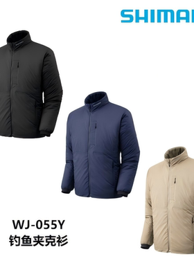 SHIMANO禧玛诺25秋冬新款WJ-055Y运动防泼水夹克保暖钓鱼服