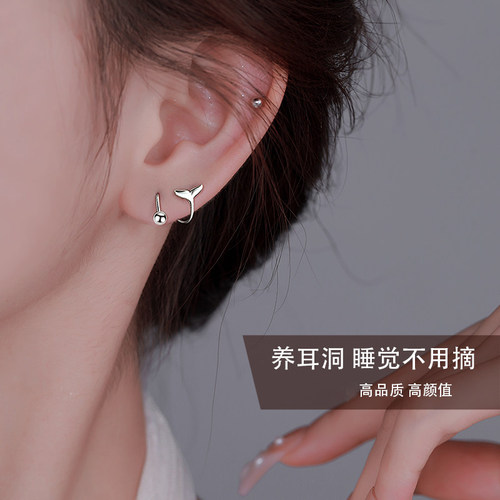 CUOOYINO初影999银鱼尾螺旋耳钉