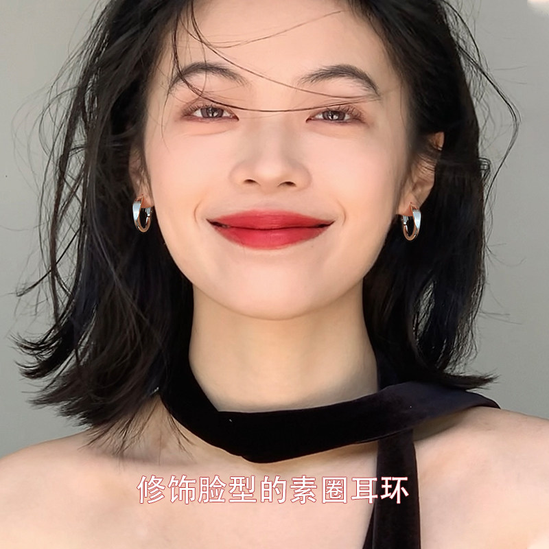 初影简约素圈925银针耳环