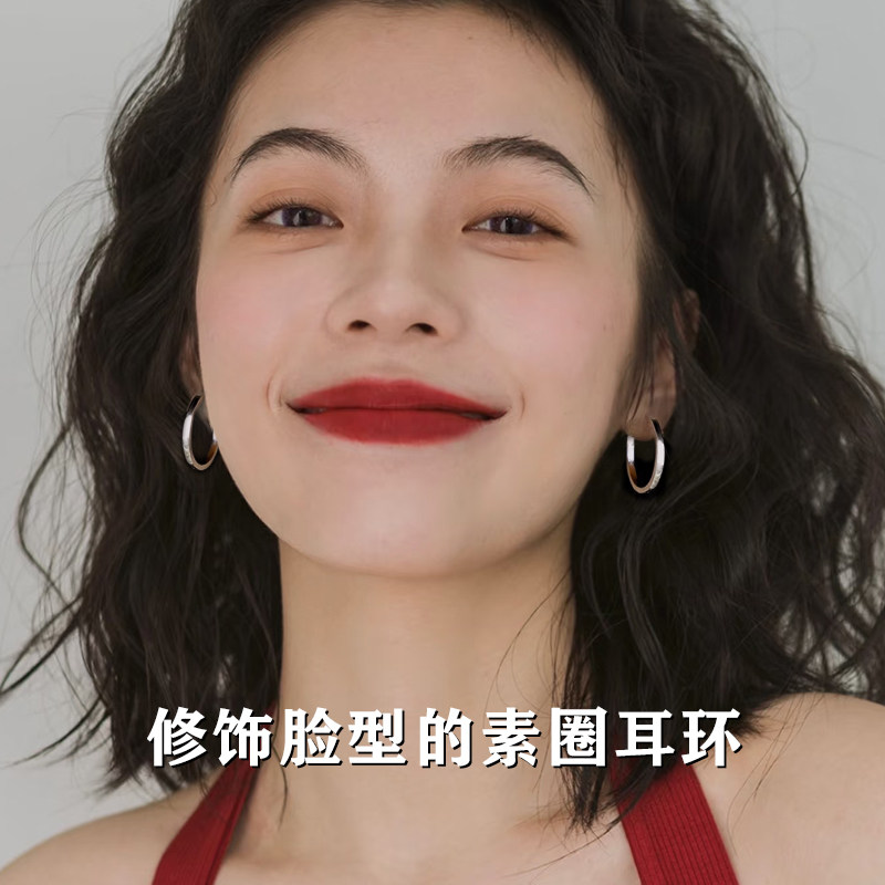 初影【素圈】925银针耳环女