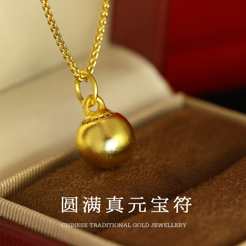 有球必应点钻小金球项链