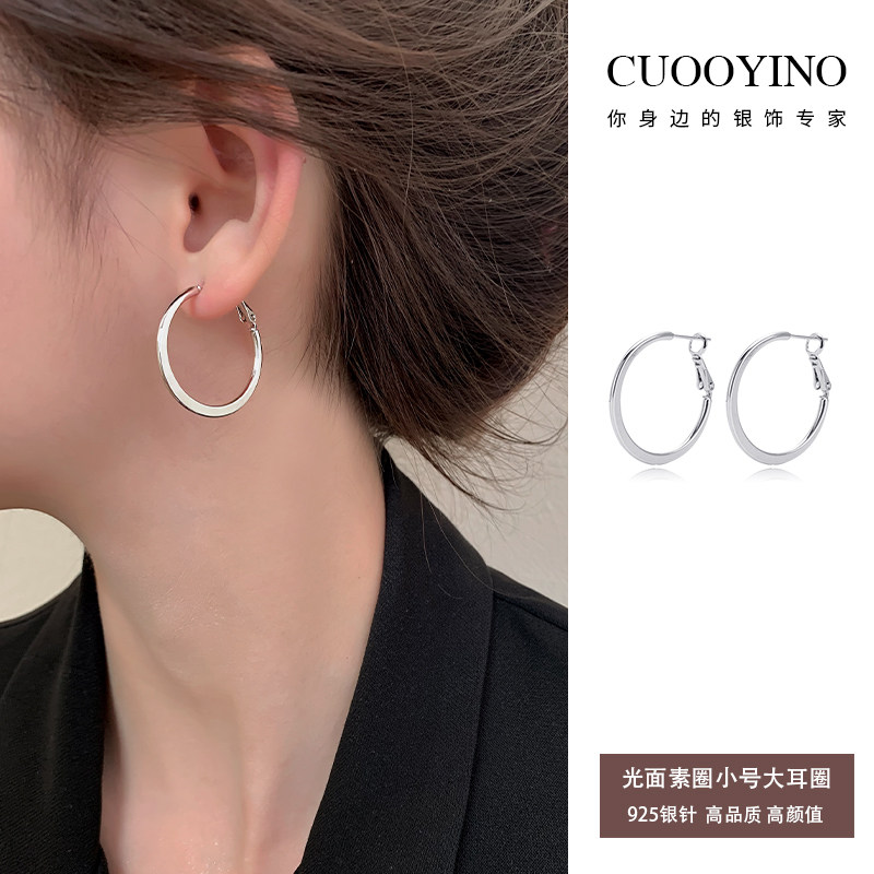 初影素圈925银针百搭高级耳环