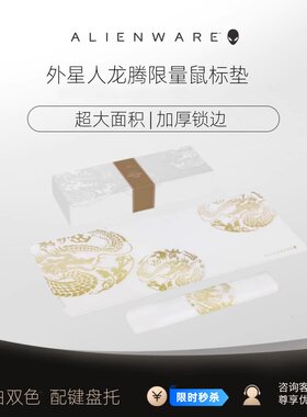 防滑垫子办公鼠标垫子