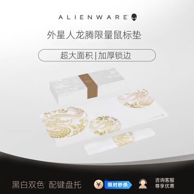 防滑垫子办公鼠标垫子