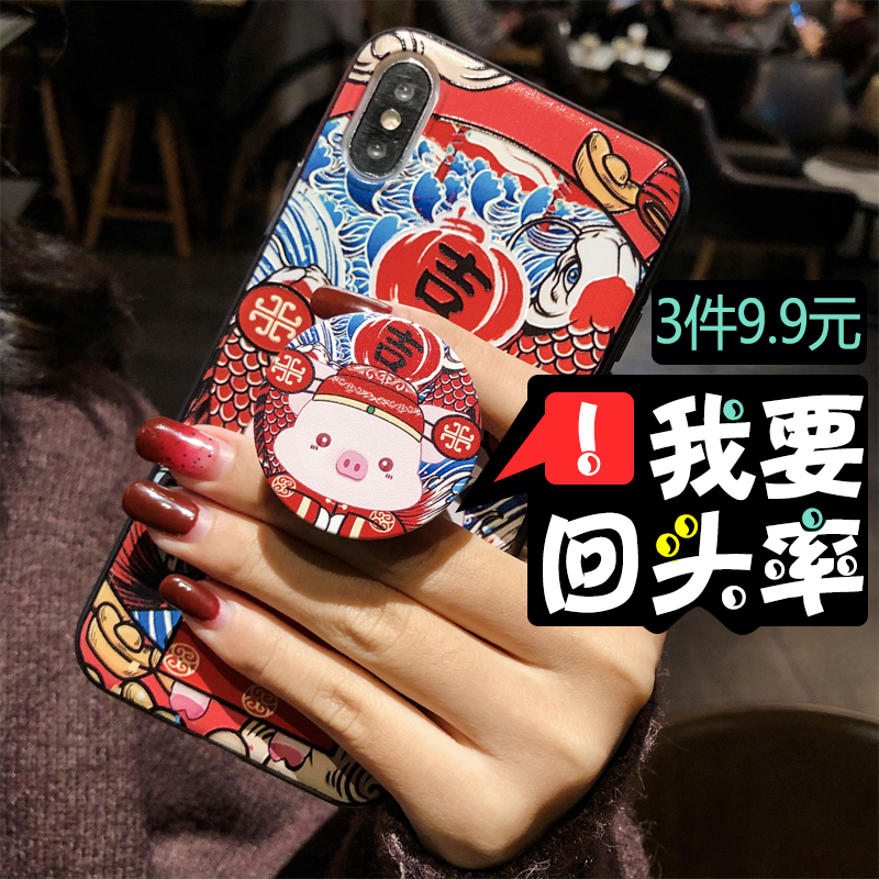 网红同款抖音神器气囊支架手机通用卡通懒人指环扣男女款可爱情侣ins国?#22791;?#21476;中国风伸缩折叠多功能吸盘式圈