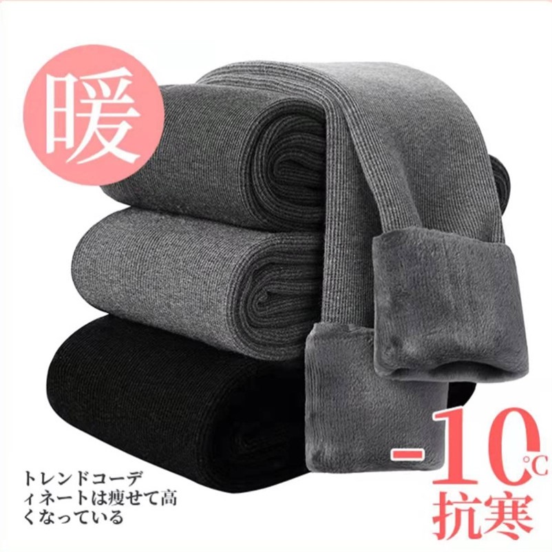 加绒加厚打底裤女秋冬外穿高腰收连裤袜/打底袜