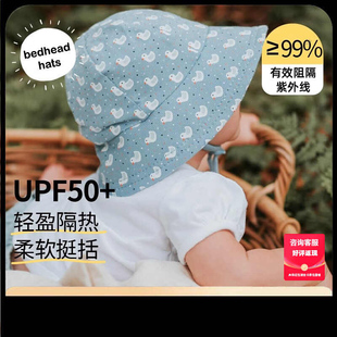 2025新款 澳洲Bedhead 亚麻护脖帽系列双面可戴 儿童防晒帽子