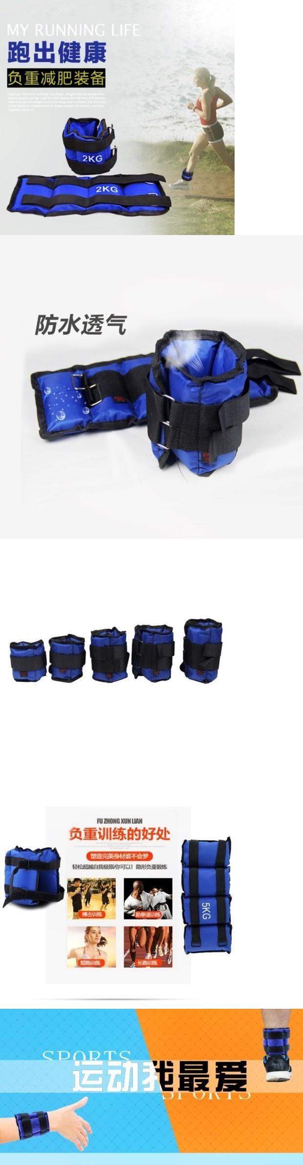 Thiết bị phổ dụng 5kg thiết bị thể dục siêu mỏng bao cát hộ gia đình xà cạp trọng lượng kg 40 kg cổ tay tay và chân tập nhỏ - Taekwondo / Võ thuật / Chiến đấu giá treo bao đấm