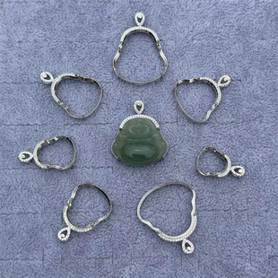 s925纯银简约款 白金色佛公吊坠空托翡翠弥勒佛像镶嵌吊坠托包边