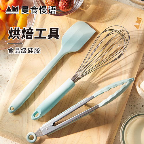曼食慢语食物夹硅胶刮刀打蛋器