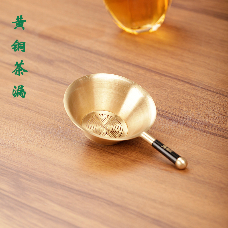 日式304不锈钢茶漏器茶滤 茶具茶叶过滤网创意滤茶器茶道配件金色