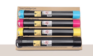 C5575 适用富士施乐7535碳粉7855 C3370 7556 7835粉盒粉筒 C5570