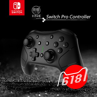 ns手柄良值图片素材