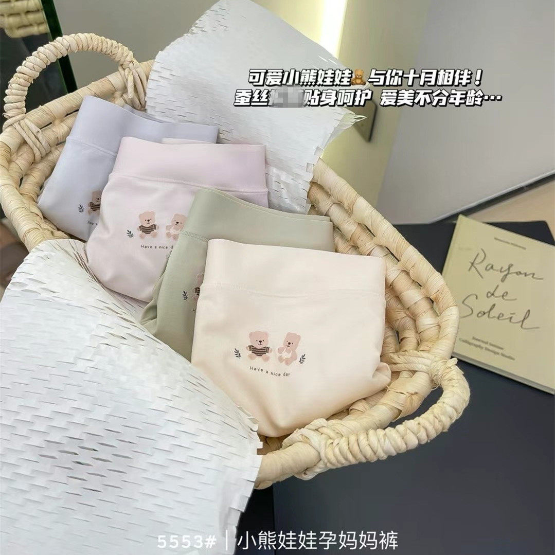 裸感无痕舒适孕妇三角裤小熊娃娃