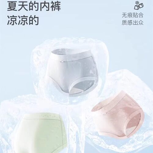 中脉优品7A蚕丝柠檬乳酸9618中腰