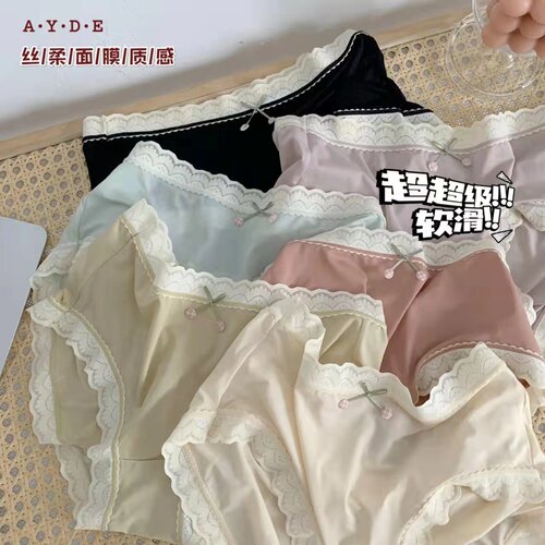 桑氧美肌裤舒适蚕丝内裤小波浪边