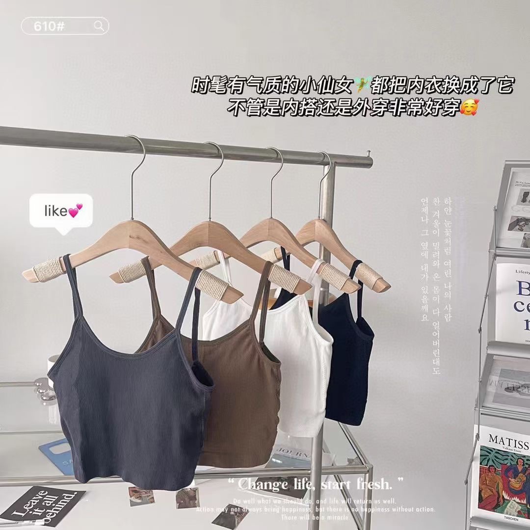 夏季懒人固定杯吊带大U美背背心