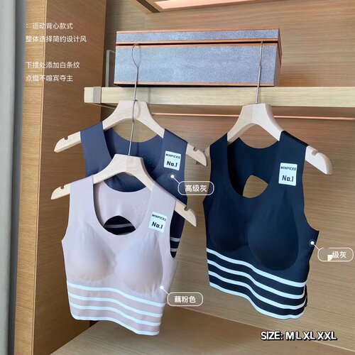 名品控潮搭高腰版瑜伽翘臀美体裤