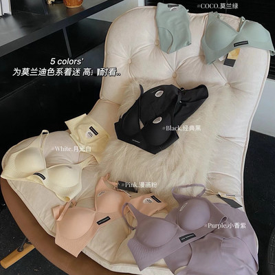 性感法式三角杯美背套装0832文胸
