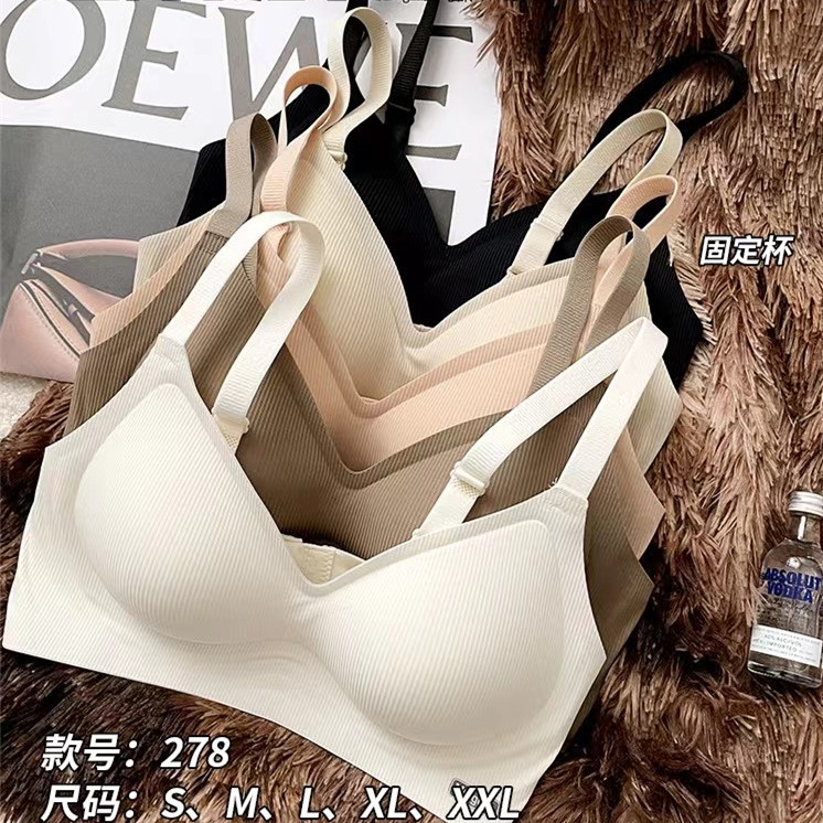 提拉紧致内衣278春夏新品文胸罩