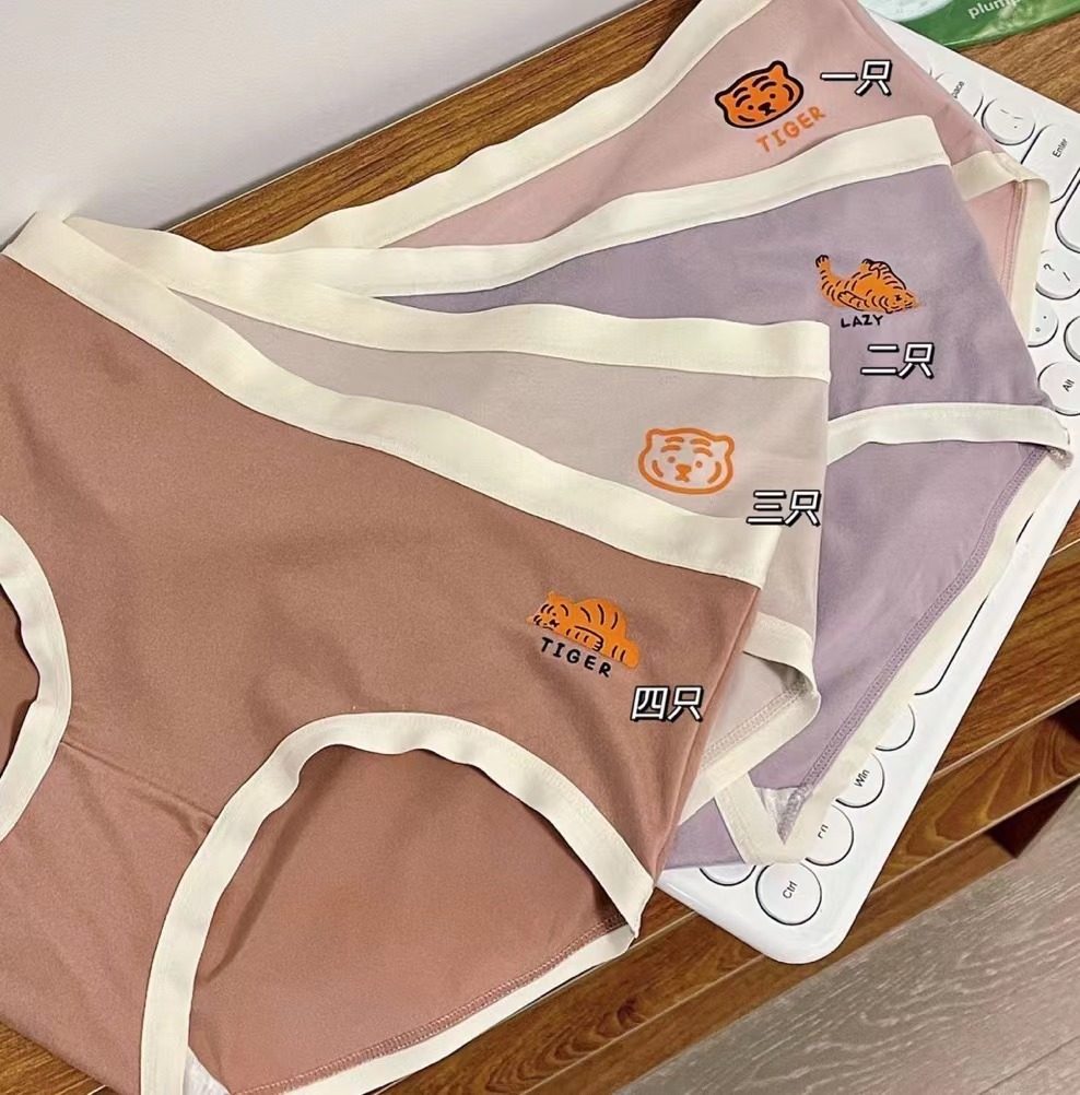 卡拉美美女士萌虎内裤可爱卡通薄款三角裤舒适透气底裤简约裤头潮