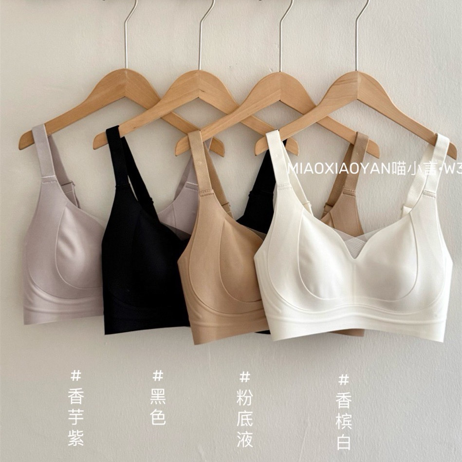 秋冬新品反重力花瓣杯braW339少女固定花瓣杯大胸显小性感文胸罩