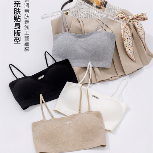 日韩无痕吊带抹胸内衣少女细肩带