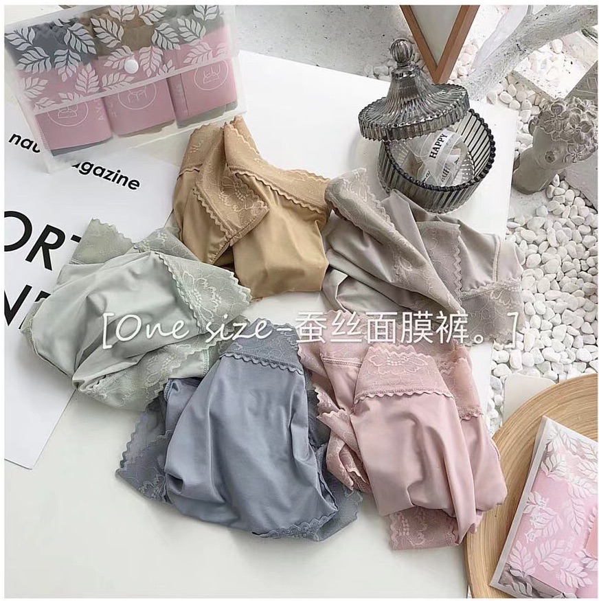 蚕丝高腰大码性感女士柔软三角裤