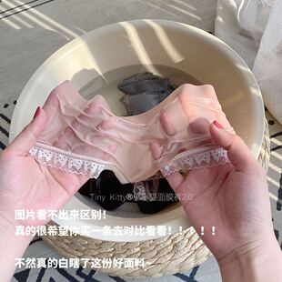 2.0内裤 女夏季 薄款 头 小小猫面膜裤 女生蕾丝三角裤 抗菌石墨烯档裤