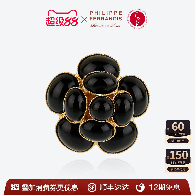 PhilippeFerrandis黑色经典山茶花高级感胸针女爆款时尚百搭首饰