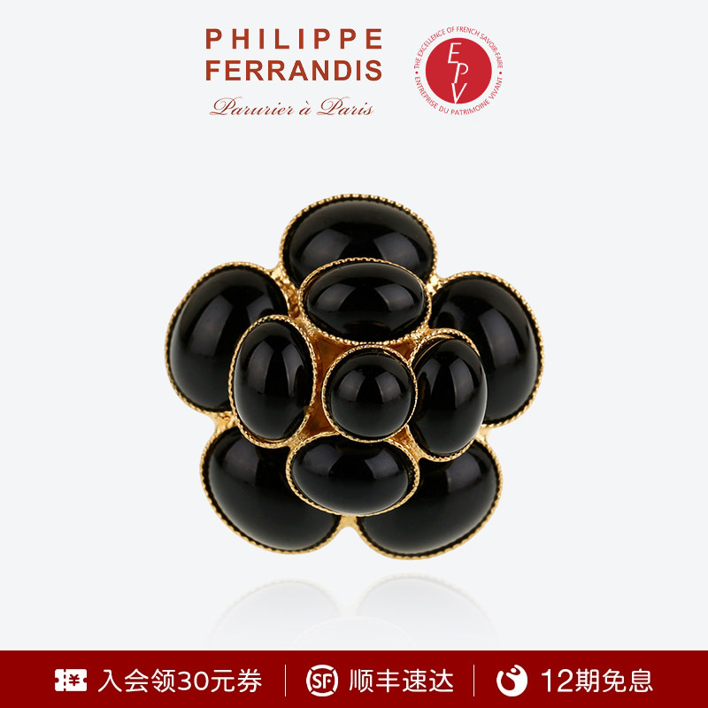 PhilippeFerrandis黑色经典山茶花高级感胸针女爆款时尚百搭首饰