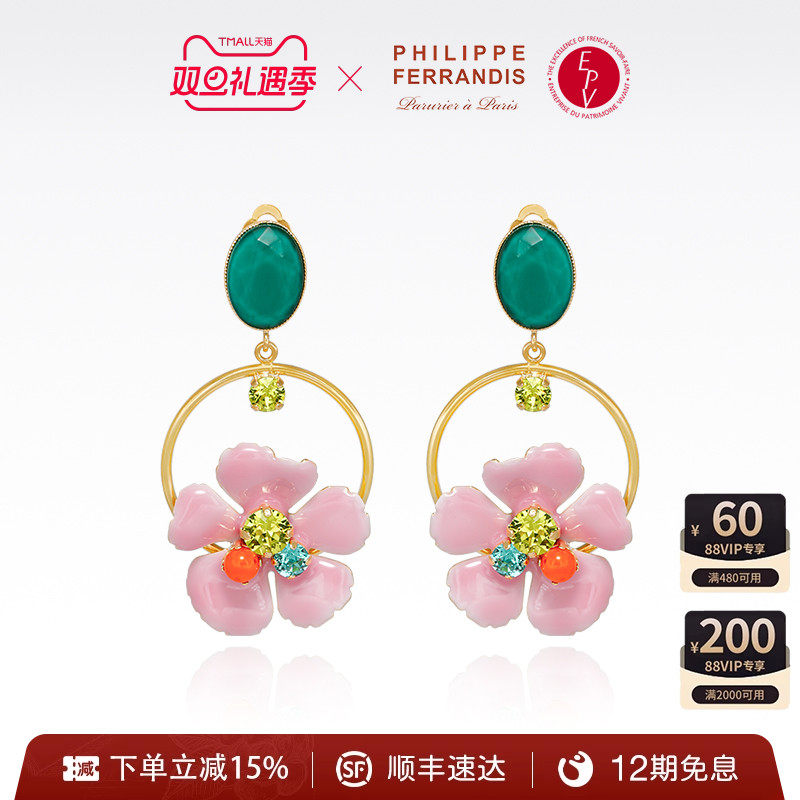 繁樱绽放系列山茶花耳环耳夹