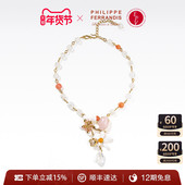 法国进口 PF菲昂迪斯NER20橙花高定系列珐琅花朵串珠项链Y形链