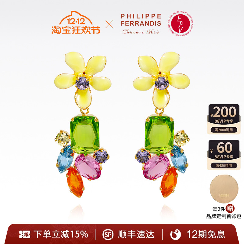 【春夏爆款】莫奈花园山茶花耳环