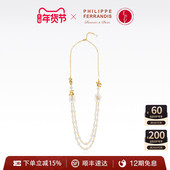 PF菲昂迪斯繁樱绮梦ISC23项链女时尚 法国进口 高级感项链