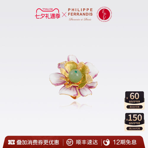 法国时装珠宝品牌丨用艺术诠释奢华之美