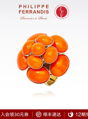 【法国进口】PF菲昂迪斯自由之爱灯塔橙山茶花戒指女时尚高级感