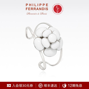 山茶花系列CAB44手镯 PF菲昂迪斯高定经典 法国进口