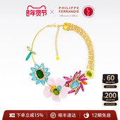 高级感轻奢小众生日礼物 2024新款 法国进口 PF菲昂迪斯项链女款