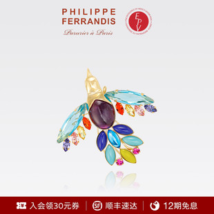 法国进口 PF菲昂迪斯逐光之翼系列胸针轻奢时尚