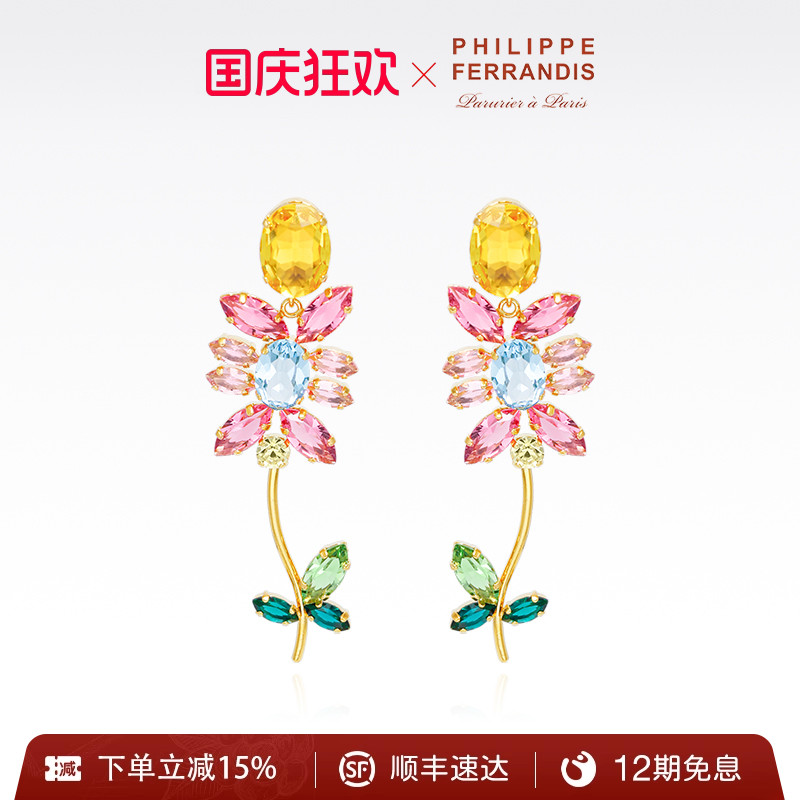 洛可可之夏系列长款女士耳环