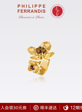 【新品首发】菲昂迪斯绿野仙踪系列戒指设计感轻奢气质高级感