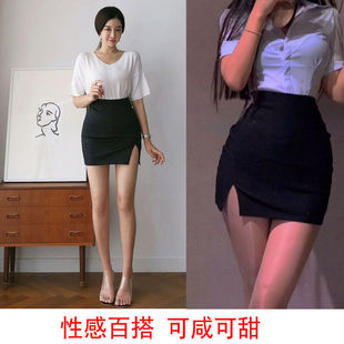 新款性感小心机包臀裙女士开叉裙职业半身裙黑色A字短裙辣妹裙夏